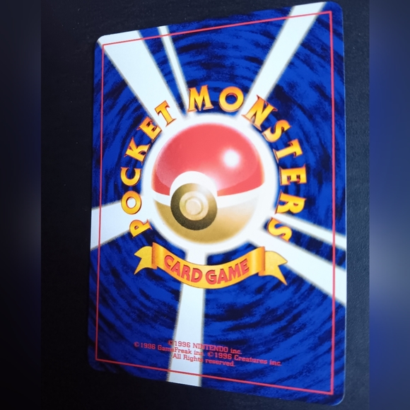 Horsea Japanese Pokemon Card - Neo Genesis - NO. 116 Common Non-Holo - Picture 9 of 9